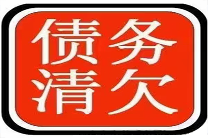 政和要数公司